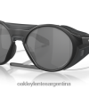 clifden 4LDTTV465 lentes prizm polarizadas negras, montura negra mate Oakley