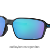sifón 4LDTTV938 negro Oakley